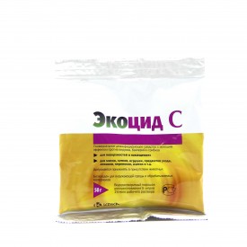 Экоцид С, 50 мг, дезинфицирующее средство