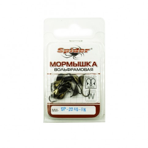 Мормышка вольфрамовая Spider 