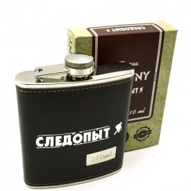 Фляжка Следопыт в кожаном оплете, 210 мл.