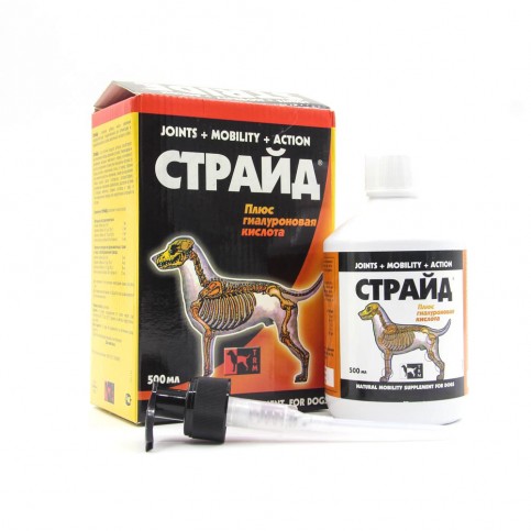 Страйд Плюс для собак, фл. 500 мл