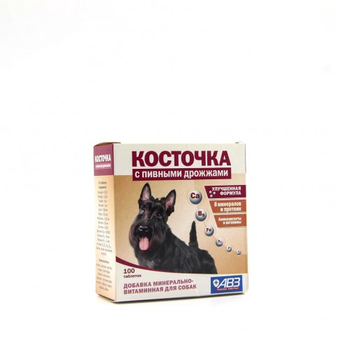 Подкормка АВЗ "Косточка. Пивные дрожжи", 100 таблеток