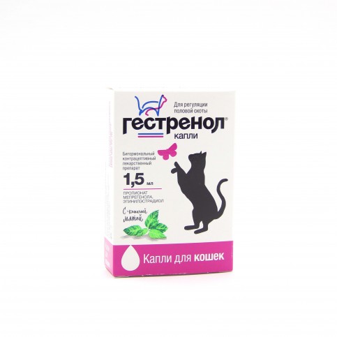 Гестренол капли